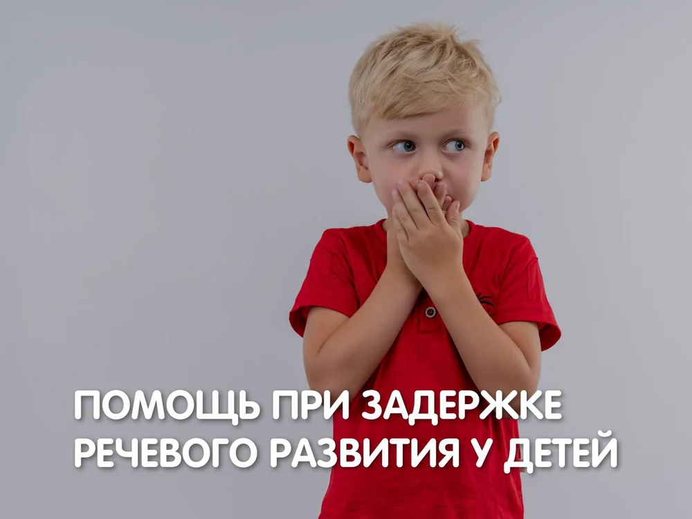 Центр остеопатии и мануальной терапии «Светламед»