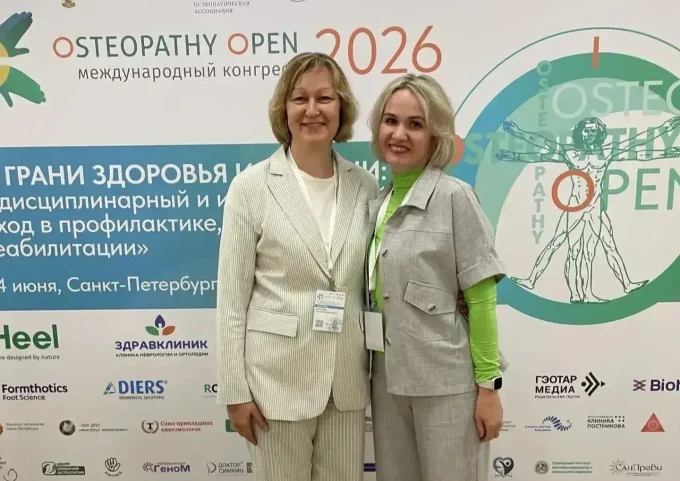 Osteopathy Open 2026