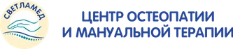 Оказываем пациентам безопасную и качественную медицинскую помощь, направленную на восстановление естественной подвижности тела.